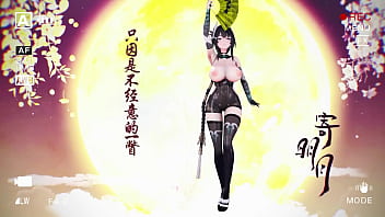 Aether gazer ying zhao hentai undress dance big boobs bouncing mmd 3d yellow hand fan clip