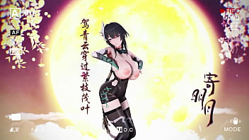 Aether gazer ying zhao hentai undress dance big boobs bouncing mmd 3d yellow hand fan clip