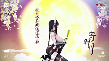 Aether gazer ying zhao hentai undress dance big boobs bouncing mmd 3d yellow hand fan clip