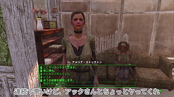 Modでハーレム作り #07 エッチシーン