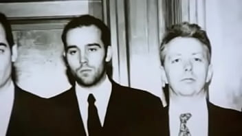 Vídeo de verificación charmless man blur oficcial video