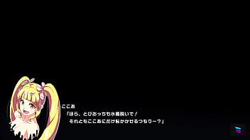 マジカミ ここあ アニメ エロゲ