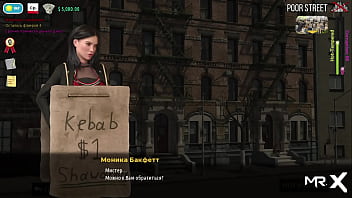 Fashionbusiness what kind of poses does this girl do e1 #42