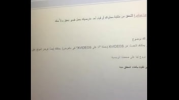 فيديو التحقق