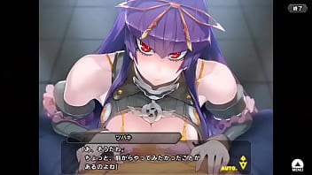 Taimanirpgx tsubaki part1