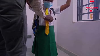 School threesome sex