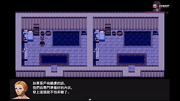 勇者羅依的婚禮11 青梅竹馬為了讓胸部變大做胸部按摩 被按摩師白嫖摸胸部 最後達到乳頭高潮