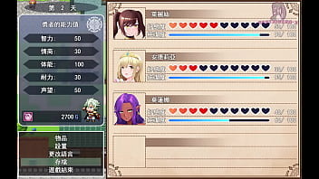 勇者羅依的婚禮11 青梅竹馬為了讓胸部變大做胸部按摩 被按摩師白嫖摸胸部 最後達到乳頭高潮