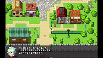 勇者羅依的婚禮11 青梅竹馬為了讓胸部變大做胸部按摩 被按摩師白嫖摸胸部 最後達到乳頭高潮