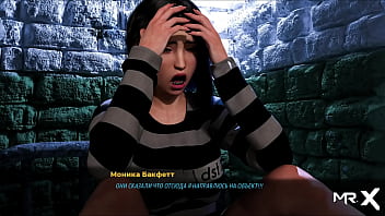 Fashionbusiness came by herself e1 #99