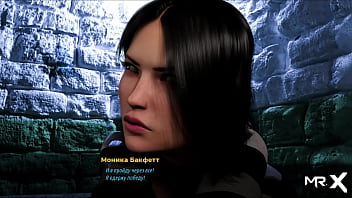 Fashionbusiness came by herself e1 #99