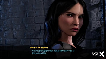 Fashionbusiness came by herself e1 #99