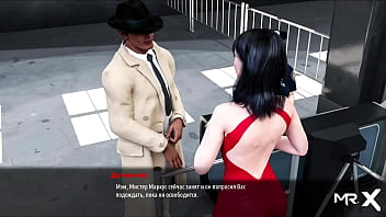 Fashionbusiness came by herself e1 #99