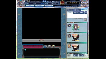 Nonton ドラプロ thumbnail