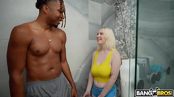 Wet and wild stepsister