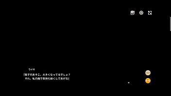 天啓パラドクス 工口