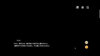 天啓パラドクス 工口