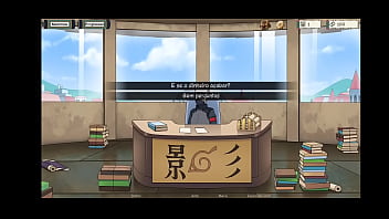 Naruto game porno