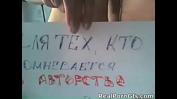 Hot sexy nasty horny brunette slut