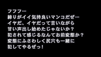 ヒロイン心の台