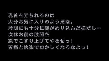 ヒロイン心の台