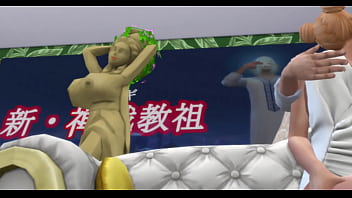 White sperm carnivar