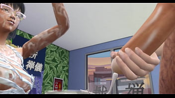 White sperm carnivar