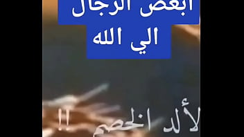 ١فيديو التحقق ١فيديو التحقق