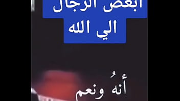 ١فيديو التحقق