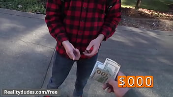 Anal Reality Dudes thumbnail