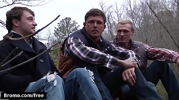 Bromo Bryce thumbnail