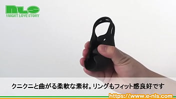 第二の性感帯キャンタマに焦点を当てた、男性用のローター。ブルブル震わせろ! 第二の性感帯キャンタマに焦点を当てた、男性用のローター。ブルブル震わせろ!