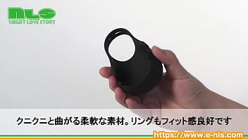 第二の性感帯キャンタマに焦点を当てた、男性用のローター。ブルブル震わせろ！