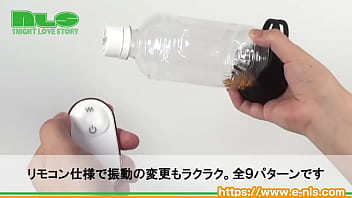 第二の性感帯キャンタマに焦点を当てた、男性用のローター。ブルブル震わせろ！