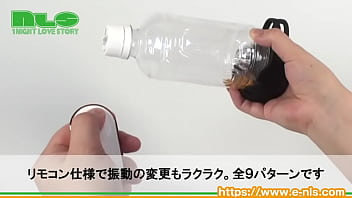 第二の性感帯キャンタマに焦点を当てた、男性用のローター。ブルブル震わせろ！