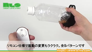 第二の性感帯キャンタマに焦点を当てた、男性用のローター。ブルブル震わせろ! 第二の性感帯キャンタマに焦点を当てた、男性用のローター。ブルブル震わせろ!
