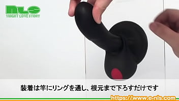 第二の性感帯キャンタマに焦点を当てた、男性用のローター。ブルブル震わせろ! 第二の性感帯キャンタマに焦点を当てた、男性用のローター。ブルブル震わせろ!