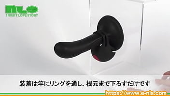 第二の性感帯キャンタマに焦点を当てた、男性用のローター。ブルブル震わせろ! 第二の性感帯キャンタマに焦点を当てた、男性用のローター。ブルブル震わせろ!