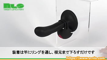 第二の性感帯キャンタマに焦点を当てた、男性用のローター。ブルブル震わせろ! 第二の性感帯キャンタマに焦点を当てた、男性用のローター。ブルブル震わせろ!