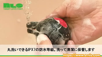 第二の性感帯キャンタマに焦点を当てた、男性用のローター。ブルブル震わせろ! 第二の性感帯キャンタマに焦点を当てた、男性用のローター。ブルブル震わせろ!