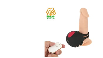 第二の性感帯キャンタマに焦点を当てた、男性用のローター。ブルブル震わせろ！