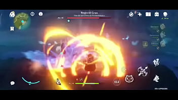 Mi pana lo hace de nuevo