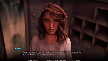 Проходження гри wvm Частина 63