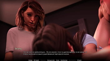 Проходження гри wvm Частина 63