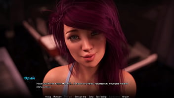 Проходження гри wvm Частина 63