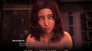 Проходження гри wvm Частина 63