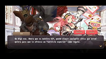 Shh este trabajo a tiempo parcial es secreto