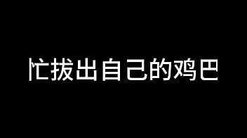 蓝天航空公司的空姐 s02 e12