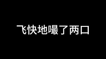 蓝天航空公司的空姐 s02 e12