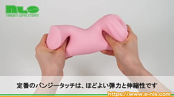 ポルチオのクポクポ感を亀頭全体で存分に堪能! ポルチオのクポクポ感を亀頭全体で存分に堪能!